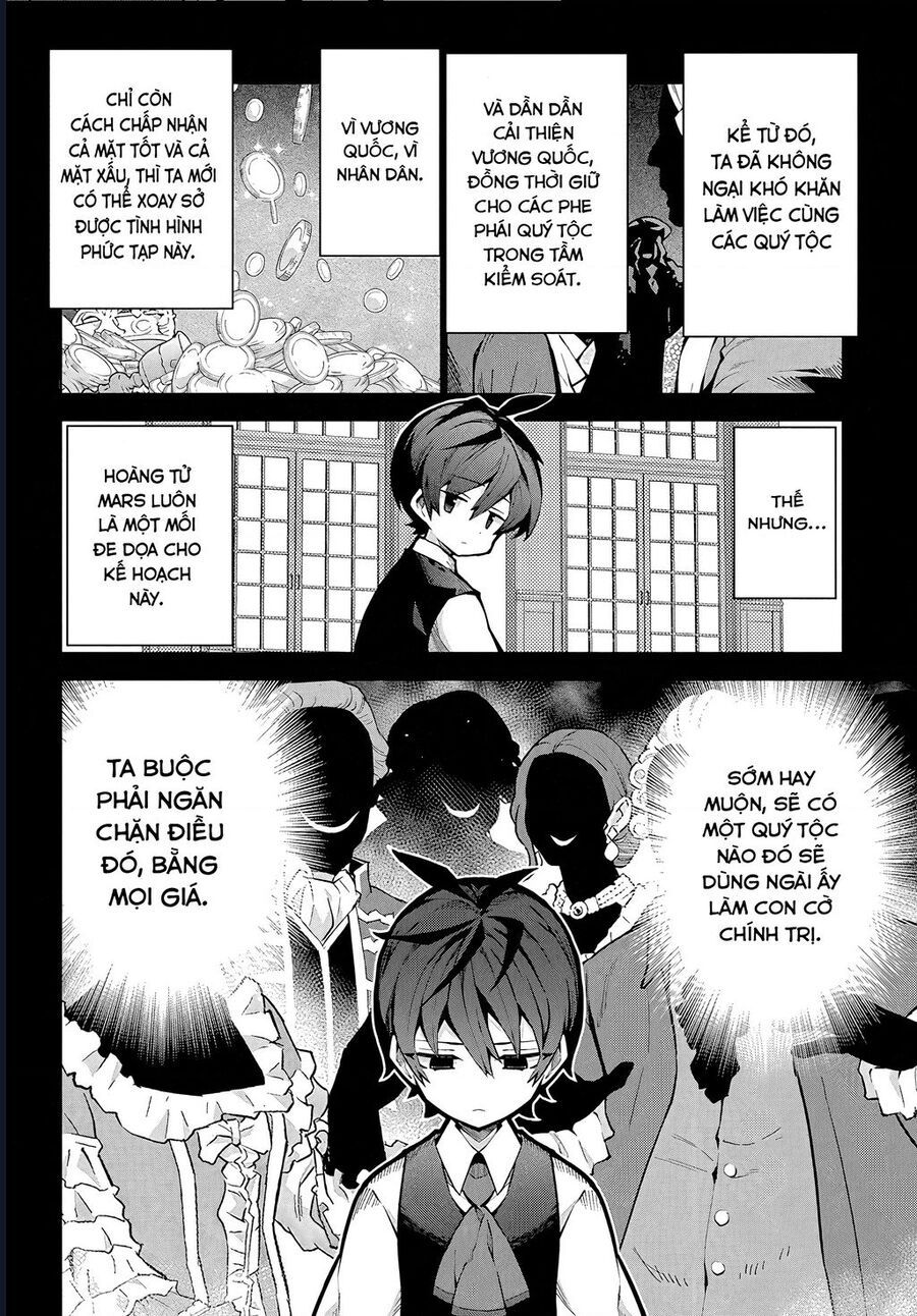 Eat Or Die : Monster No Niku O Kutte Itara Oui No Tsuita Ken - chap5 - Trang 16